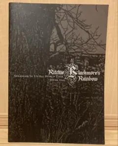 希少 Ritchie Blackmore's Rainbow パンフレット