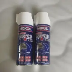 WAKO'S ラスペネ 350ml 2本セット　新品未開封のサムネイル