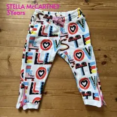 STELLA McCARTNEY ロゴパンツ