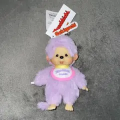 Monchhichi COLORS PURPLE ぬいぐるみ マスコット