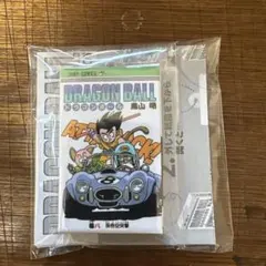 DRAGON BALL Comics Charm Collection01 八巻