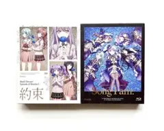 恋愛ラボ コンプリート コレクション Blu-ray (北米版) - メルカリ