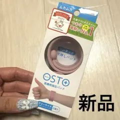 Item thumbnail for item 22f99210-0a20-4d54-afae-6c7fdce998fa