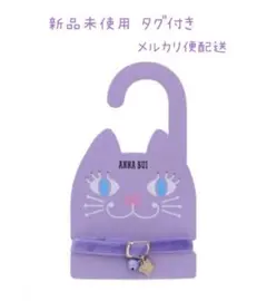 Item thumbnail for item 0b076ddc-64ec-444b-a322-0981a10beb5b