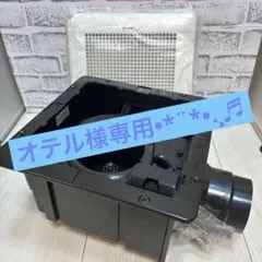 三菱 ダクト用換気扇 VD-15ZLC7-Sのサムネイル