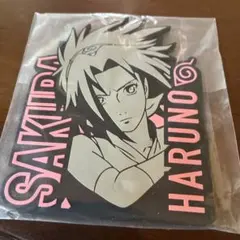 【NARUTO】春野サクラ ラバーコースター