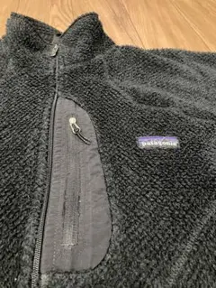 Patagonia R2 フリースジャケット ブラック S 廃盤