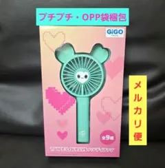 箱無し TWICE LOVELYS ハンディファン GiGO限定 ミブリー ミナ - メルカリ