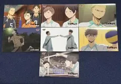 Item thumbnail for item b95e25ae-f65a-4bd8-826a-ddbabc735d31