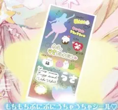 メルカリ