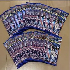 2026年最新】ニンジャスピナー BOXの人気アイテム - メルカリ