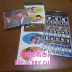 Item thumbnail for item 1c9da5af-3b2a-4e1e-86a1-8689e8deb769