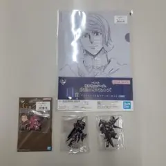 【全4点】一番くじ 機動戦士ガンダム 鉄血のオルフェンズ Ｆ賞 Ｇ賞 H賞