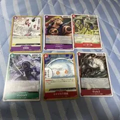 トレーディングカードセット