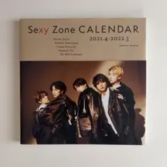 Sexy Zone CALENDAR 2021.4-2022.3