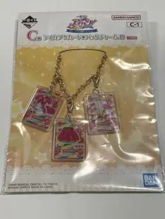アイカツ　一番くじ　C賞　バッグチャーム　星宮いちご　ピンクトルテコーデ