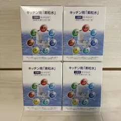 2026年最新】素粒水 カートリッジの人気アイテム - メルカリ