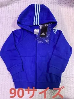 adidas アディダス フード付きパーカー 青