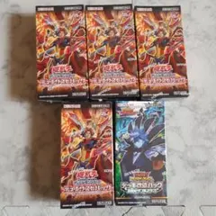 2026年最新】デュエリストセットDX ダブルユニオンの人気アイテム