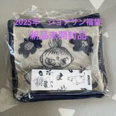 2025年　ジョナサン福袋