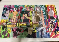 チェンソーマン 1巻から13巻