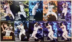 プロ野球チップス2025 スターカード 今宮 森 万波 大勢 岡林 細川 和田毅