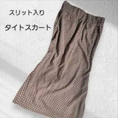 Item thumbnail for item 061062a1-f198-454c-8f89-4f2a2e126376