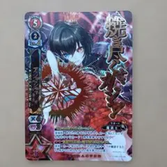 2025年最新】白猫 アイシャの人気アイテム - メルカリ