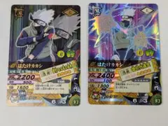 NARUTO ナルティメットカードバトル はたけ カカシ 2枚セット 雷切弐連突