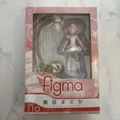 figma 鹿目まどか 110 魔法少女まどか☆マギカフィギュア