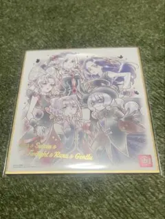 プリキュア 色紙ART 20周年special 光堕ち　敵幹部