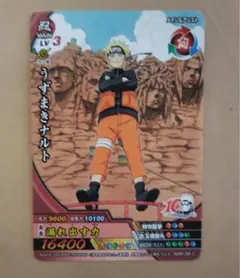 2026年最新】ナルト10周年の人気アイテム - メルカリ