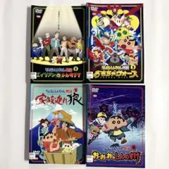 渡邊文樹 DVD 6枚セット／渡辺文樹 - メルカリ