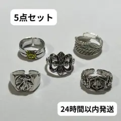 指輪　アメカジ　メキシカン　ヴィンテージ　シルバー　リング　クロス　R0436