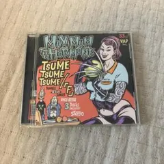 2025年最新】マキシマムザホルモン cdの人気アイテム - メルカリ