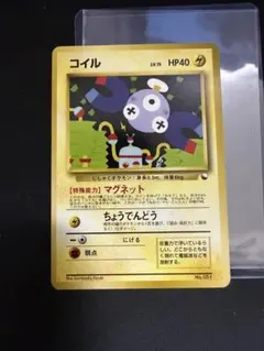 2026年最新】デッキシールド 旧裏の人気アイテム - メルカリ