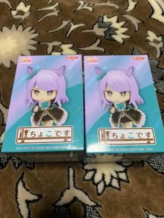 メジロマックイーン ちょこです　フィギュア 2体セット