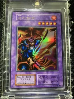 遊戯王 炎の剣士 ウルトラレア 初期 エラーカード 枠ズレ - メルカリ