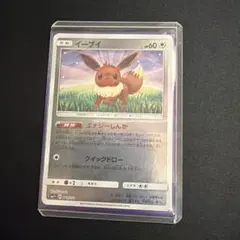 ポケモンカード】超貴重！絶版 2018年 イーブイGX 神イラスト - メルカリ