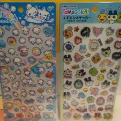 たまごっち あわわちゃん　エポキシステッカー セット