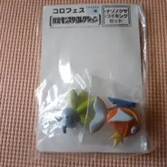 ポケモン コロフェス 限定 モンスターコレクション ナゾノクサ