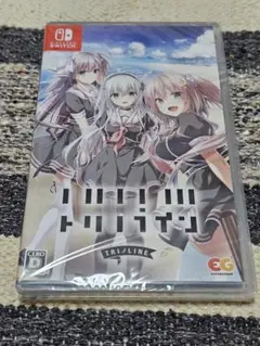 Switch　トリノライン
