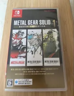 METAL GEAR SOLID 1 MASTER COLLECTION