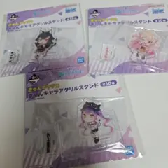 Item thumbnail for item 8aadcff2-37e1-415f-b35b-979e875989c6