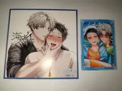 亜久津仁クリアシート 新テニスの王子様 テニプリ 記念展 亜久津仁 フレークシール クリア