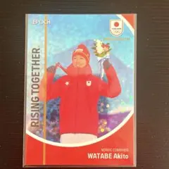 EPOCH 渡部暁斗 RISING TOGETHER ノルディック複合 10シリ