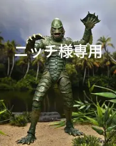 2026年最新】ユニバーサルモンスターズ フィギュアの人気アイテム