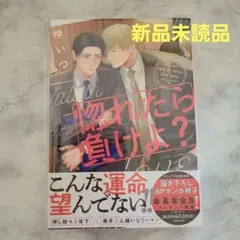 Item thumbnail for item 745244c4-1fbb-4cd2-bfa1-d613bc4871af