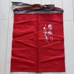 Item thumbnail for item df309a54-41ae-40b2-8891-09043228d006