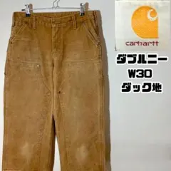 carhartt カーハート ダブルニー ダック地 ベージュ W30
